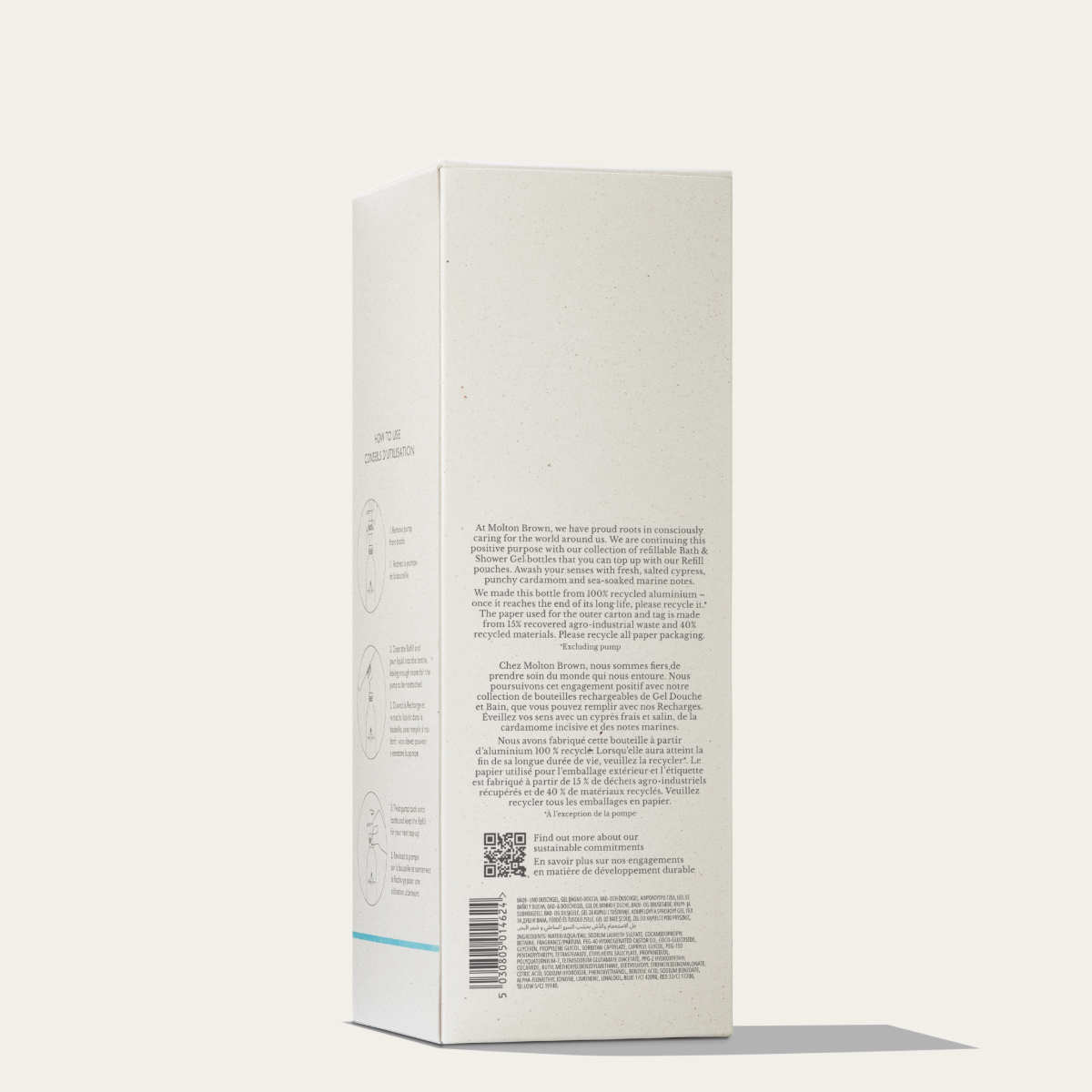 無限瓶藍岸絲柏沐浴膠