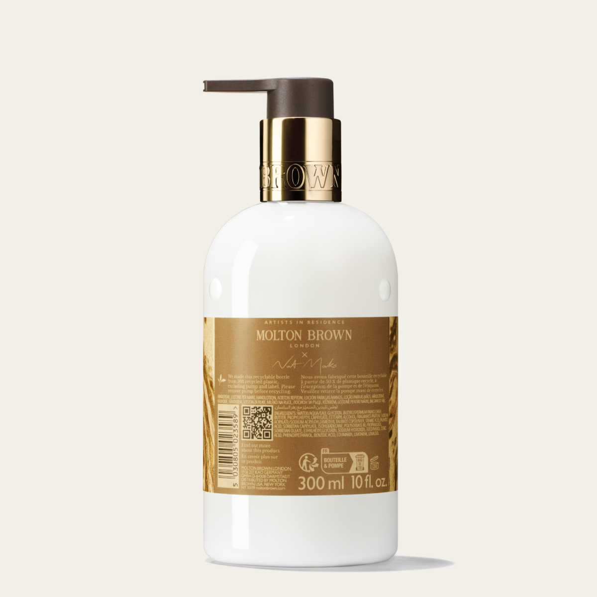 耶誕復古接骨木花護手乳液